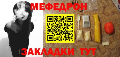 ешки Туймазы