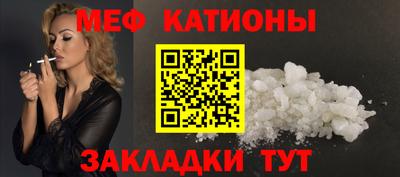 герыч Тулун