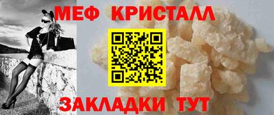 ешки Туймазы