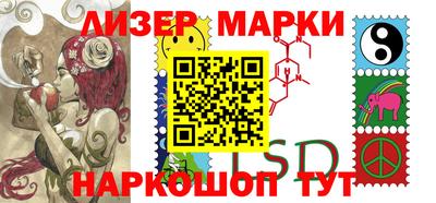 2c-b Тула