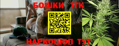 ешки Туймазы