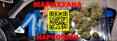 герыч Тулун