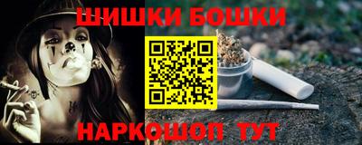 герыч Тулун