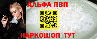 2c-b Тула