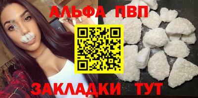 ешки Туймазы