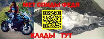 ешки Туймазы