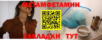 ешки Туймазы