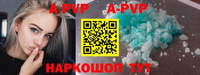 ешки Туймазы