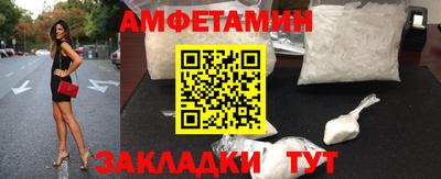ешки Туймазы