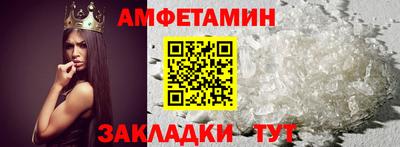 ешки Туймазы