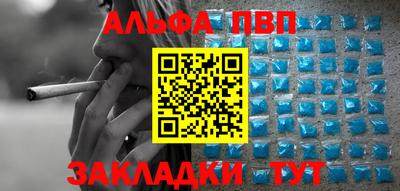 2c-b Тула