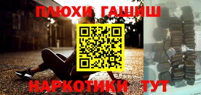 ешки Туймазы