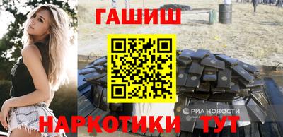 ешки Туймазы