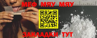 ешки Туймазы