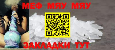 ешки Туймазы
