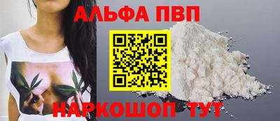 2c-b Тула